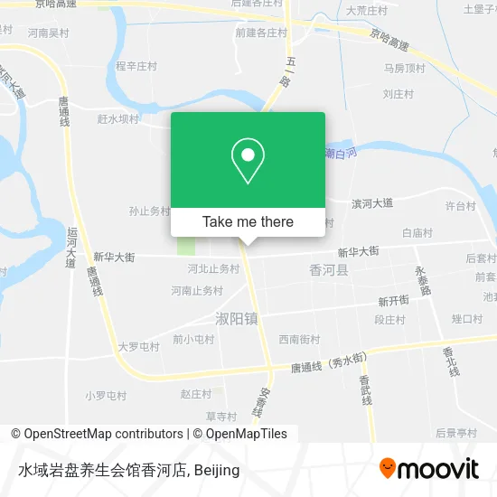 水域岩盘养生会馆香河店 map