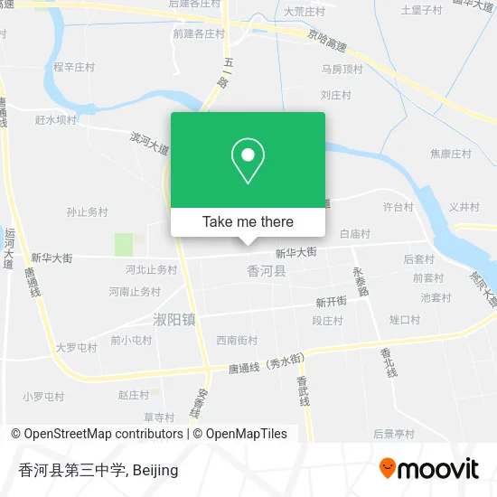 香河县第三中学 map