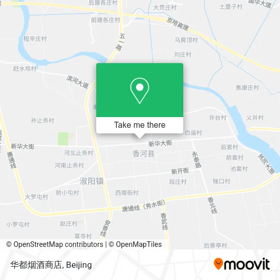 华都烟酒商店 map