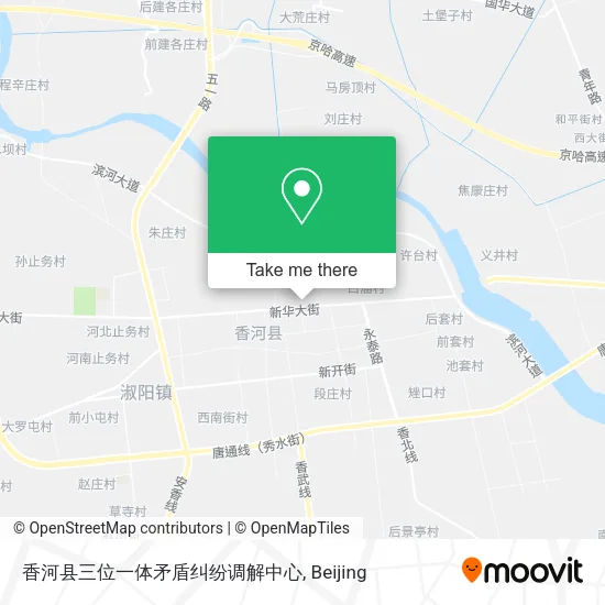香河县三位一体矛盾纠纷调解中心 map