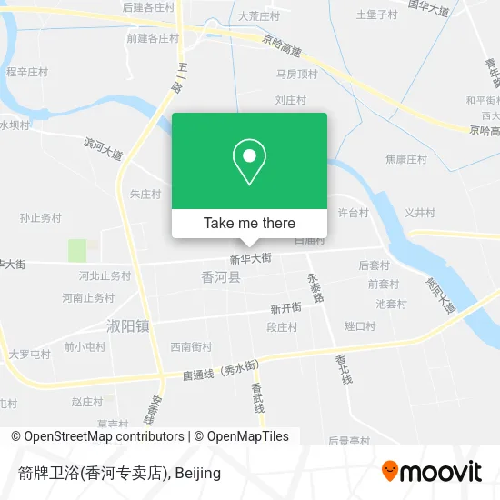 箭牌卫浴(香河专卖店) map
