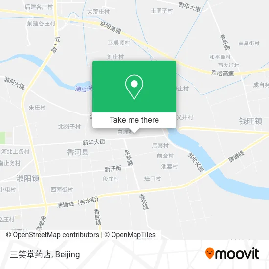 三笑堂药店 map