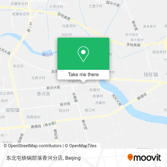 东北屯铁锅部落香河分店 map