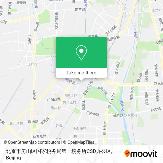 北京市房山区国家税务局第一税务所CSD办公区 map
