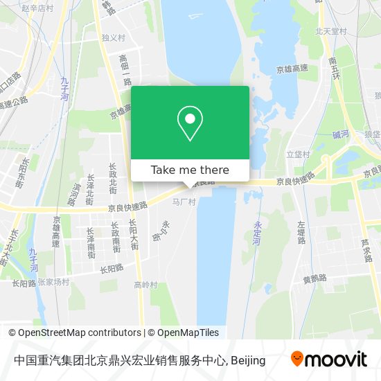 中国重汽集团北京鼎兴宏业销售服务中心 map