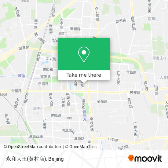 永和大王(黄村店) map