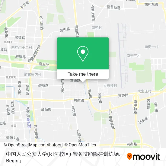 中国人民公安大学(团河校区)-警务技能障碍训练场 map