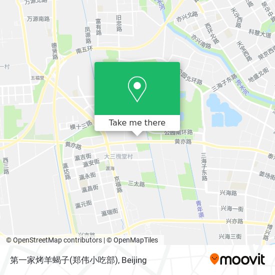 第一家烤羊蝎子(郑伟小吃部) map