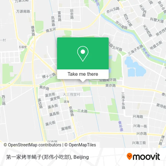 第一家烤羊蝎子(郑伟小吃部) map