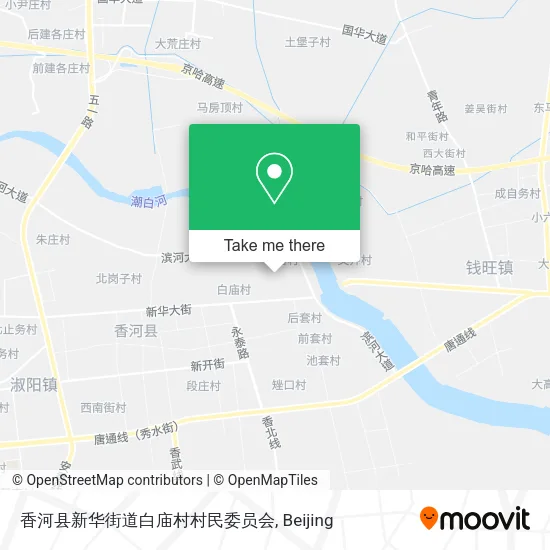 香河县新华街道白庙村村民委员会 map