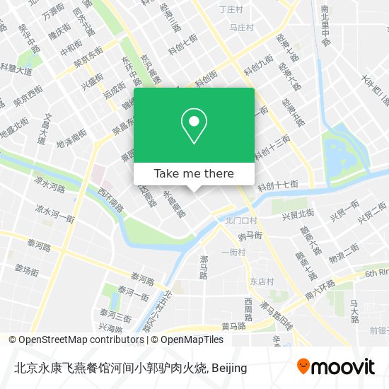 北京永康飞燕餐馆河间小郭驴肉火烧 map