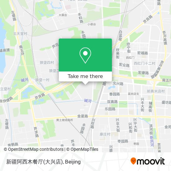 新疆阿西木餐厅(大兴店) map