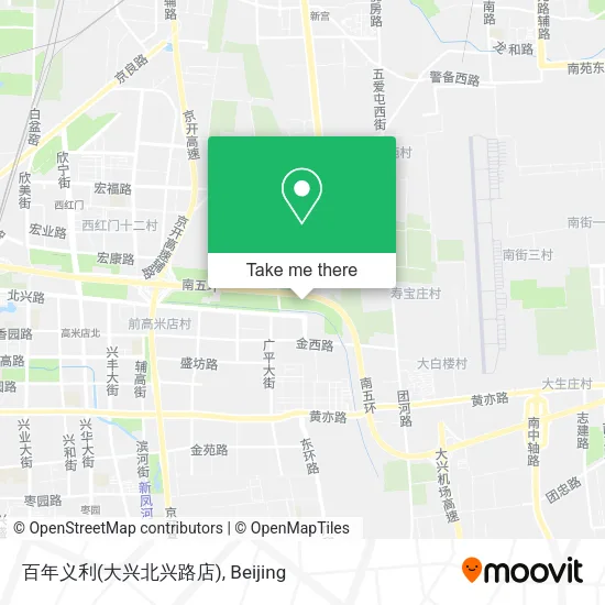 百年义利(大兴北兴路店) map