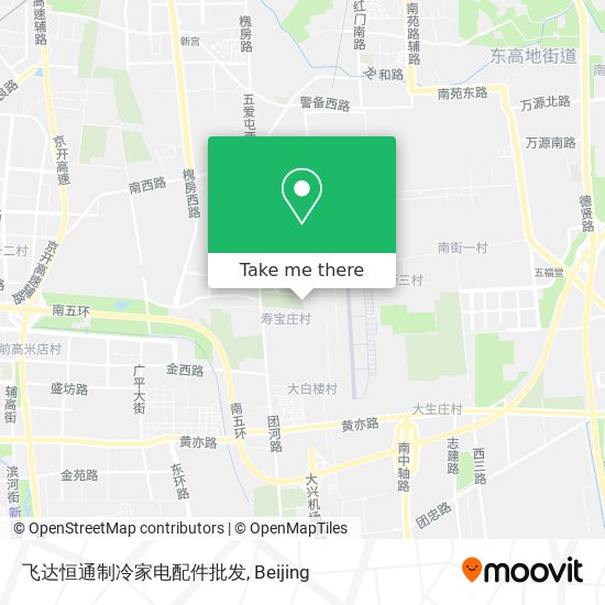 飞达恒通制冷家电配件批发 map