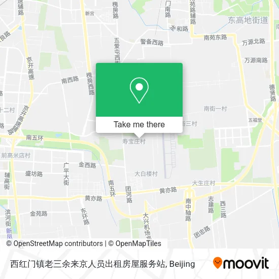 西红门镇老三余来京人员出租房屋服务站 map