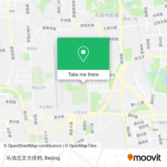乐清志文大排档 map