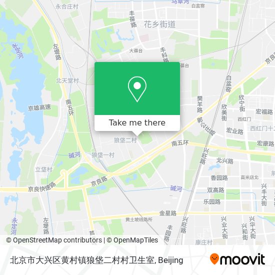 北京市大兴区黄村镇狼垡二村村卫生室 map