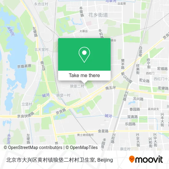 北京市大兴区黄村镇狼垡二村村卫生室 map