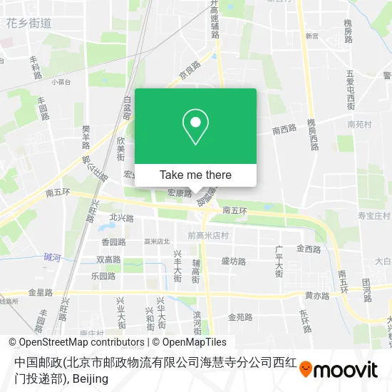 中国邮政(北京市邮政物流有限公司海慧寺分公司西红门投递部) map
