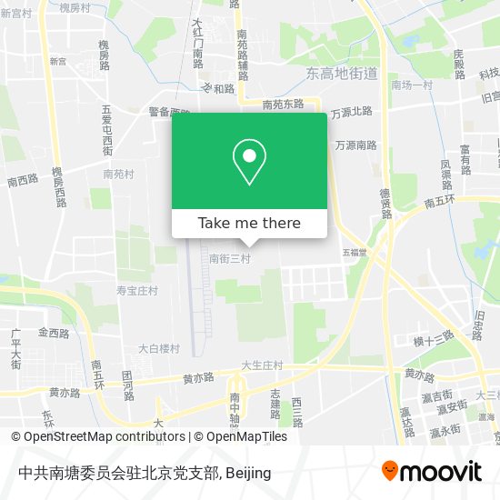 中共南塘委员会驻北京党支部 map