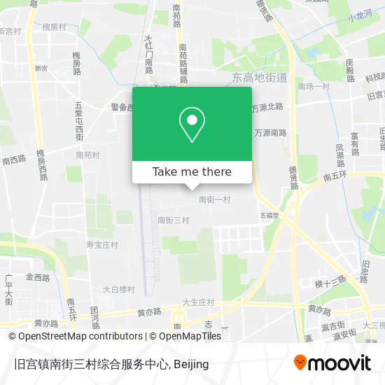 旧宫镇南街三村综合服务中心 map
