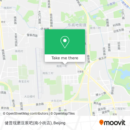 健普现磨豆浆吧(南小街店) map
