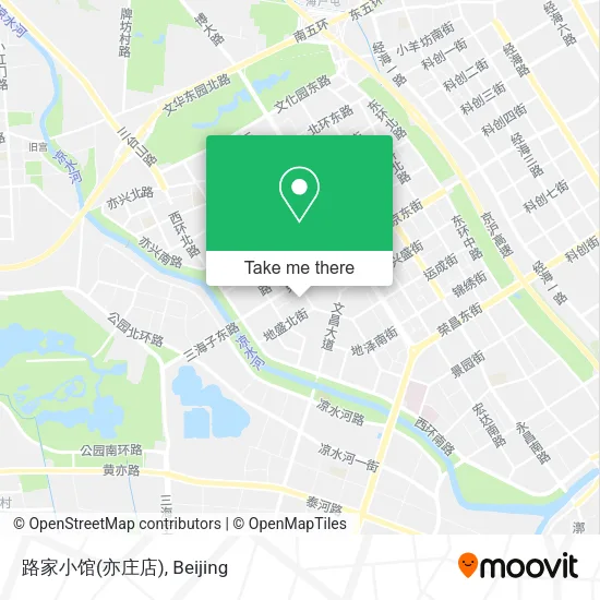 路家小馆(亦庄店) map