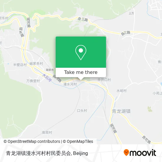 青龙湖镇漫水河村村民委员会 map