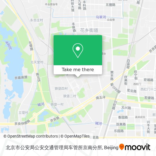 北京市公安局公安交通管理局车管所京南分所 map