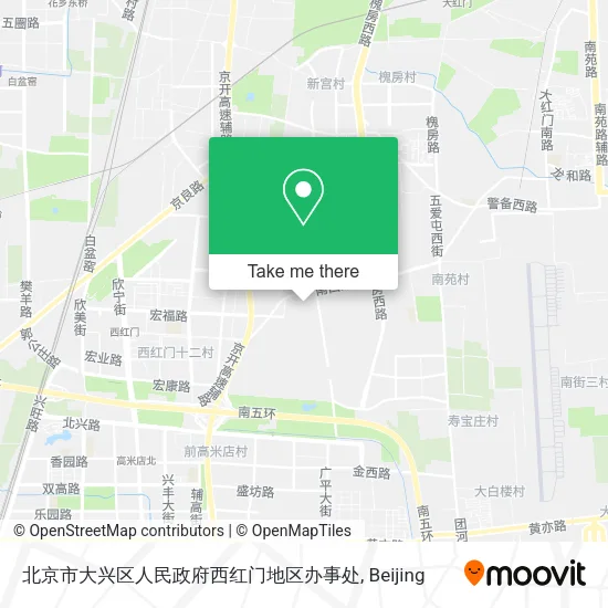 北京市大兴区人民政府西红门地区办事处 map