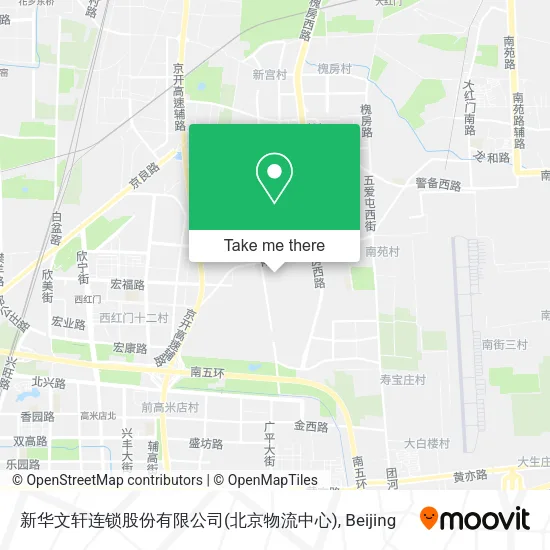 新华文轩连锁股份有限公司(北京物流中心) map