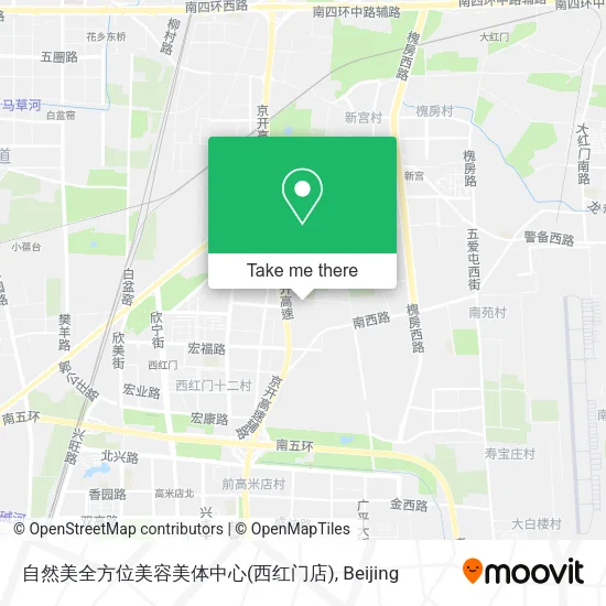 自然美全方位美容美体中心(西红门店) map