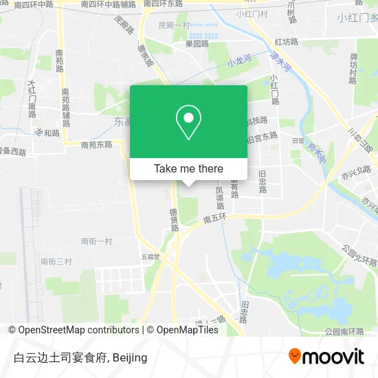 白云边土司宴食府 map