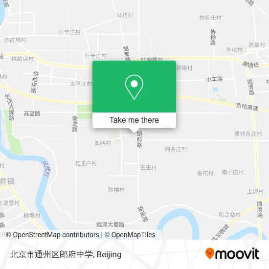 北京市通州区郎府中学 map