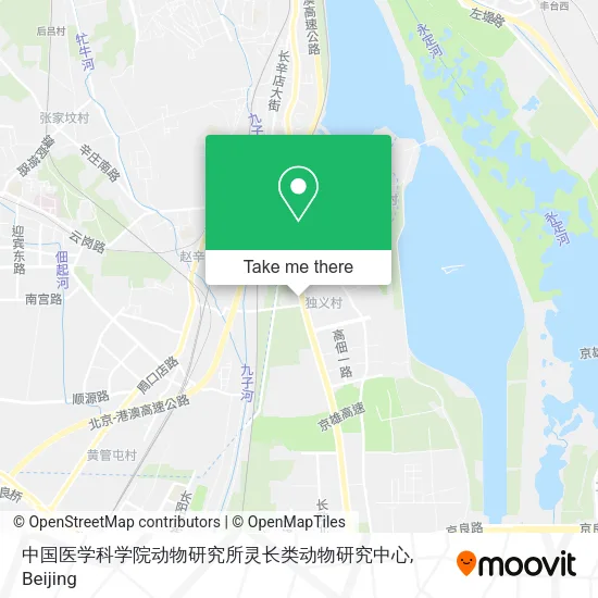 中国医学科学院动物研究所灵长类动物研究中心 map