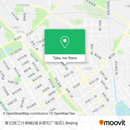黄记煌三汁焖锅(城乡世纪广场店) map