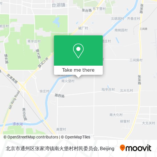 北京市通州区张家湾镇南火垡村村民委员会 map