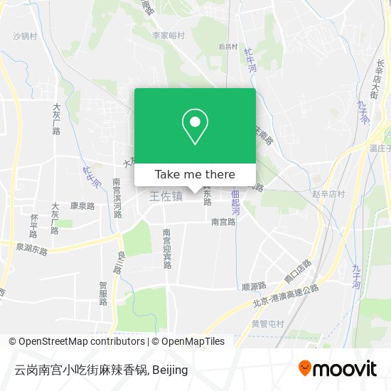 云岗南宫小吃街麻辣香锅 map
