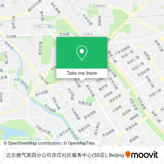 北京燃气第四分公司亦庄社区服务中心(5S店) map