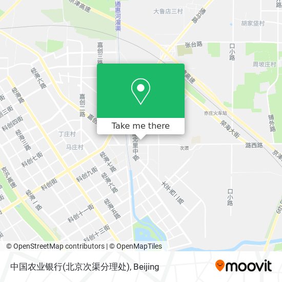 中国农业银行(北京次渠分理处) map