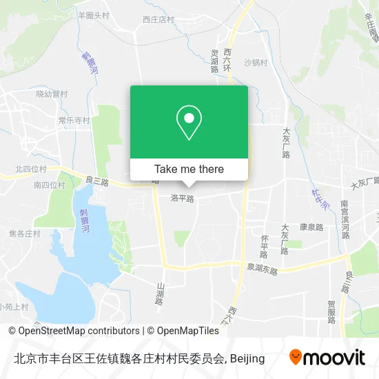 北京市丰台区王佐镇魏各庄村村民委员会 map