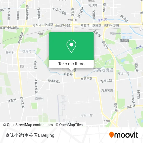 食味小馆(南苑店) map