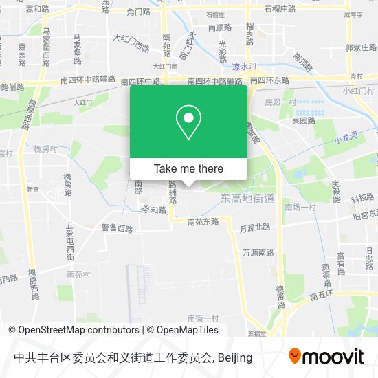 中共丰台区委员会和义街道工作委员会 map