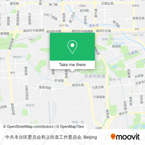 中共丰台区委员会和义街道工作委员会 map