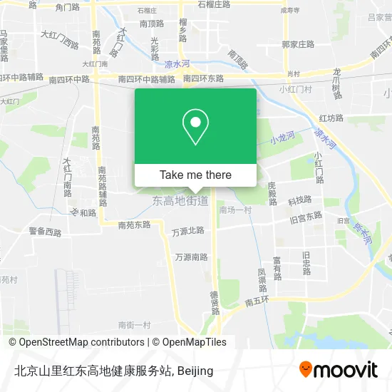 北京山里红东高地健康服务站 map