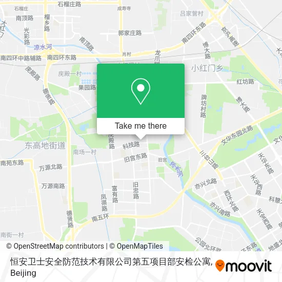 恒安卫士安全防范技术有限公司第五项目部安检公寓 map