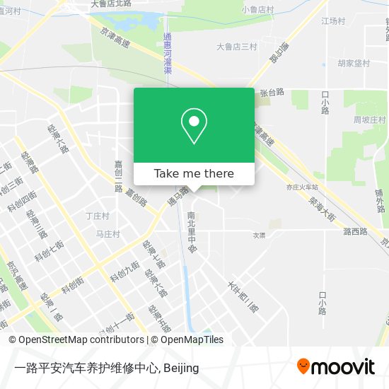 一路平安汽车养护维修中心 map