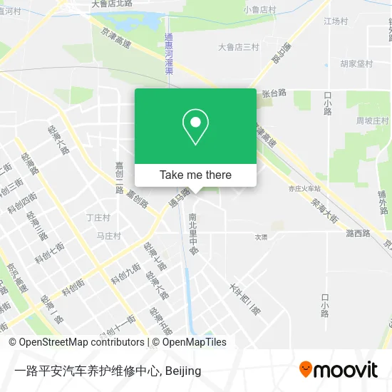 一路平安汽车养护维修中心 map