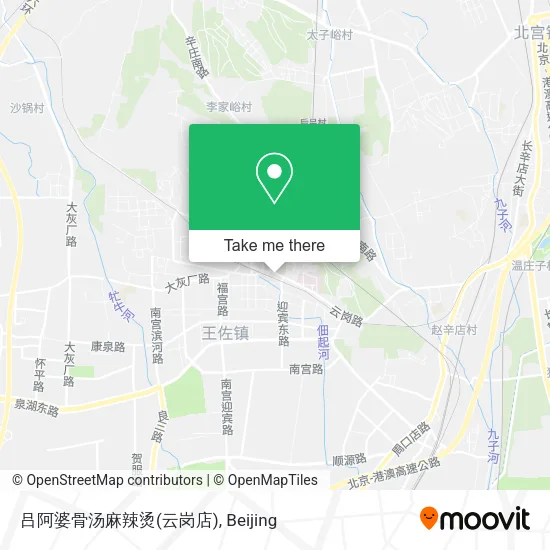 吕阿婆骨汤麻辣烫(云岗店) map