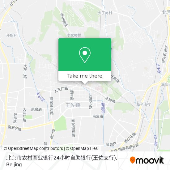 北京市农村商业银行24小时自助银行(王佐支行) map